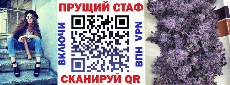 Названия наркотиков Нальчик ГАШИШ  гидра как зайти  Меф мяу мяу 