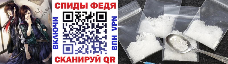 Amphetamine Розовый  Нальчик 