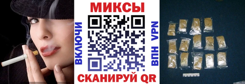 Бутират вода  Нальчик 