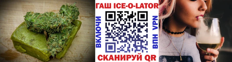 где продают   Нальчик  Печенье с ТГК марихуана 