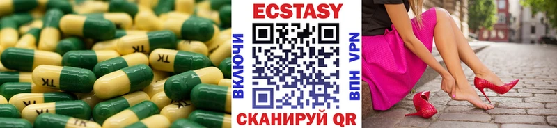 ссылка на мегу зеркало  дарк нет клад  ЭКСТАЗИ Cube  Нальчик 