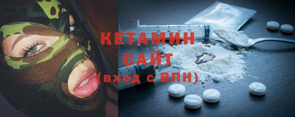 кристаллы Дмитриев
