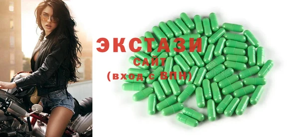 твердый Дмитров