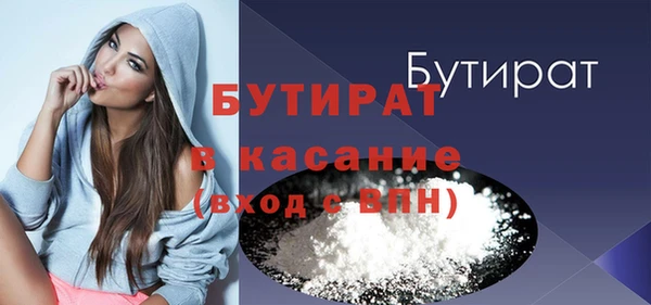твердый Дмитров