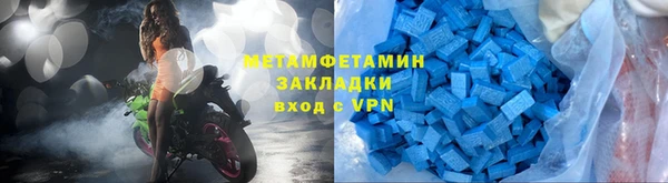 кокаин Дмитровск