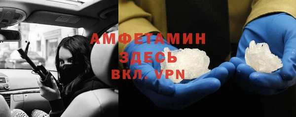 кокаин Дмитровск