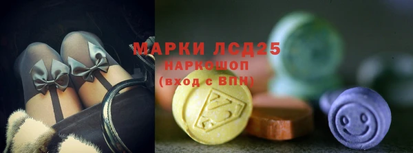 кокаин Дмитровск