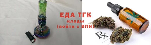 твердый Дмитров
