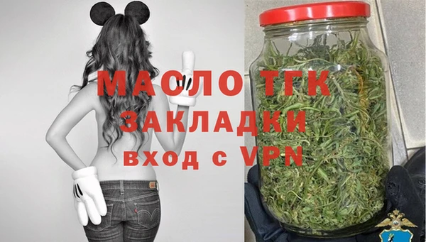 кокаин Дмитровск