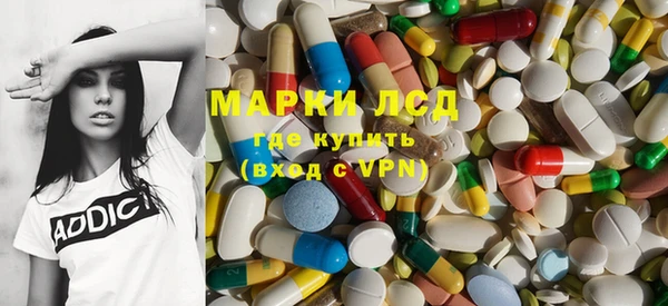 кокаин Дмитровск