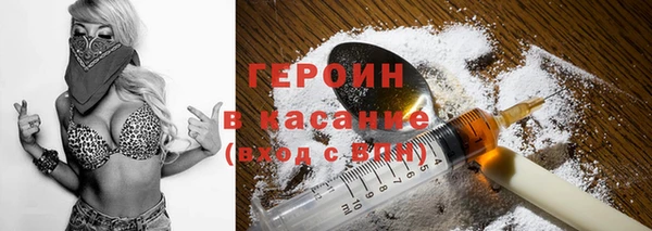 кристаллы Дмитриев