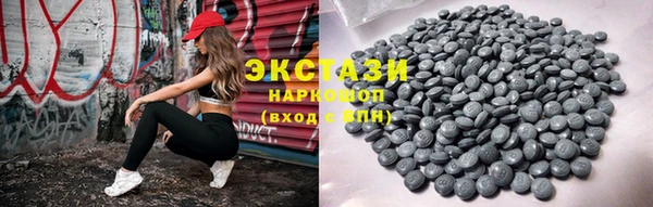 кристаллы Дмитриев