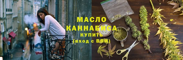 кристаллы Дмитриев