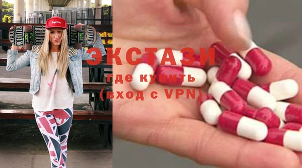 кристаллы Дмитриев