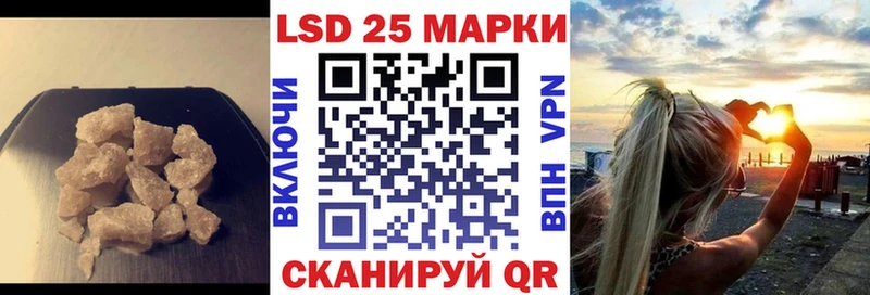 ЛСД экстази ecstasy MEGA как войти Нальчик