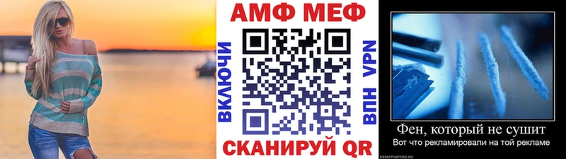 Первитин витя  Нальчик 